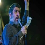 دانلود مداحی مهدی سلحشور جان ما مست از عطر ایمان است