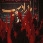 دانلود مداحی مهدی سلحشور خدا کند به عشق تو