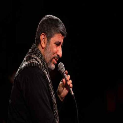 دانلود مداحی مهدی سلحشور خون شد دلم از ماتمت