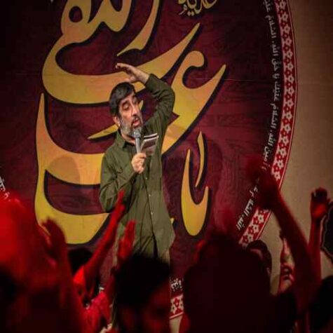 دانلود مداحی مهدی سلحشور خون تو دلم دست و پا میزنه دانلود مداحی مهدی سلحشور خون تو دلم دست و پا میزنه