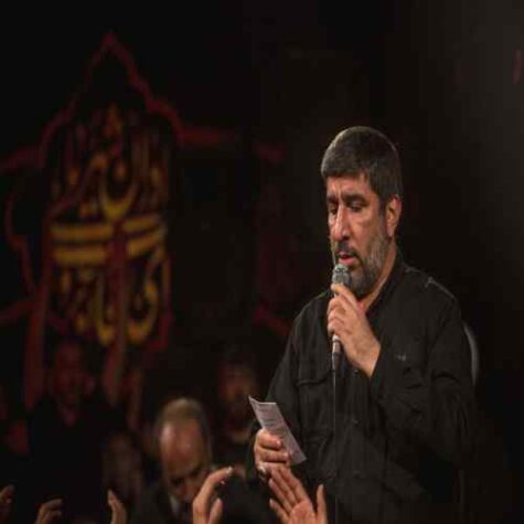 دانلود مداحی مهدی سلحشور مثه عمه زینب برات جنگیدم من