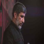 دانلود مداحی مهدی سلحشور میگن انا بن