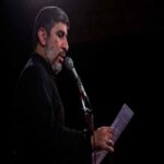 دانلود مداحی مهدی سلحشور رسیده کاروانی پر از گل
