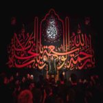 دانلود مداحی مهدی سلحشور روی من و تو حضرت زهرا حساب کرد