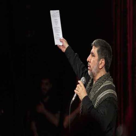 دانلود مداحی مهدی سلحشور روضه حضرت عباس