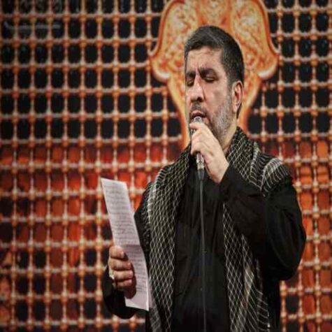 دانلود مداحی مهدی سلحشور سر به فلک کشیده سر