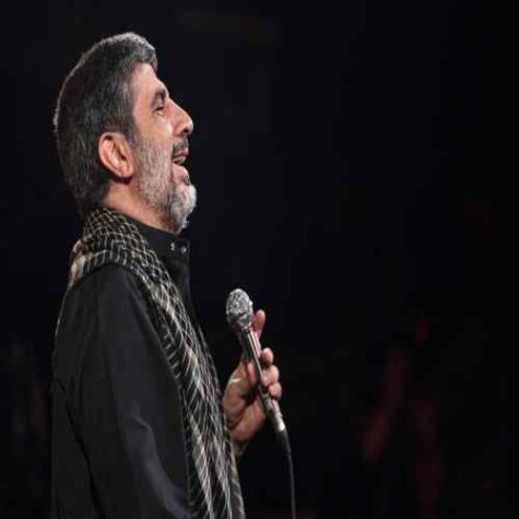 دانلود مداحی مهدی سلحشور صبح تقویم گفت یا زهرا دانلود مداحی مهدی سلحشور صبح تقویم گفت یا زهرا