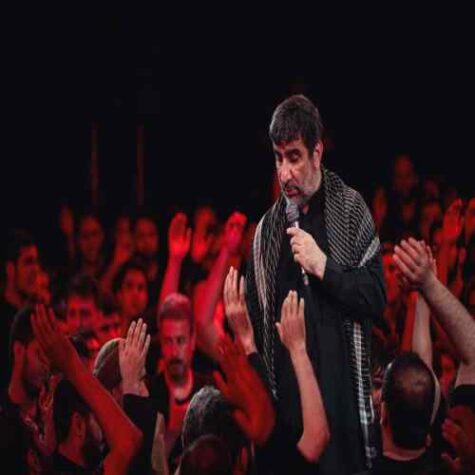 دانلود مداحی مهدی سلحشور تا ته دنیا توی قلب ما