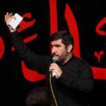 دانلود مداحی مهدی سلحشور تاریخ مثل ساقی کوثر نداشته ست