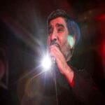 دانلود مداحی مهدی سلحشور تو که با جذبه عشقت دلمو