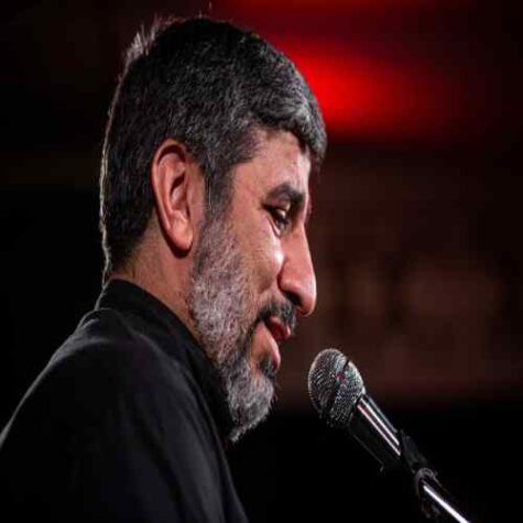 دانلود مداحی مهدی سلحشور تو خیمه بی قرارم