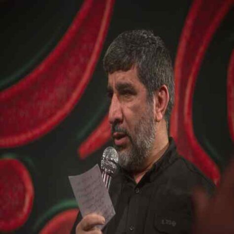 دانلود مداحی مهدی سلحشور تو رو خدا آروم جون