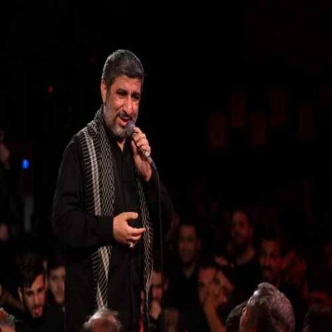 دانلود مداحی مهدی سلحشور زمین و زمونه گریون