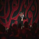 دانلود مداحی مهدی سلحشور علم ها رو بردارید
