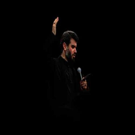 دانلود مداحی میثم مطیعی دریای تشنه کام