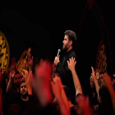 دانلود مداحی میثم مطیعی قلبم عزا خانه ات