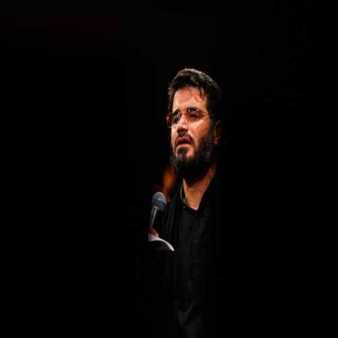 دانلود مداحی میثم مطیعی که هنوز من نبودم تو در دلم نشستی دانلود مداحی میثم مطیعی که هنوز من نبودم تو در دلم نشستی