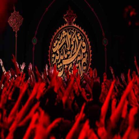 دانلود مداحی میثم مطیعی پای نیزه ات ایستادم
