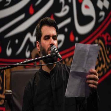 دانلود مداحی میثم مطیعی وطن کربلا و‌ زبان یا حسین