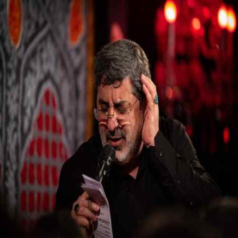 دانلود مداحی محمدرضا طاهری اگر چه از می لطفتت سبو سبو بردم