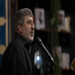 دانلود مداحی محمدرضا طاهری اگر تو آه کشیدی