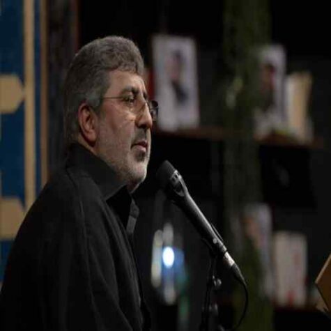 دانلود مداحی محمدرضا طاهری اگر تو آه کشیدی