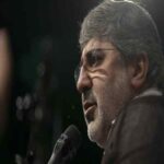دانلود مداحی محمدرضا طاهری السلام علی الحسین