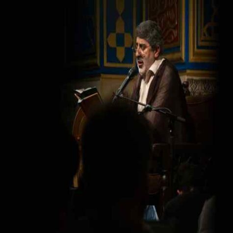 دانلود مداحی محمدرضا طاهری آه از دوری هر شب هستم حرم تو