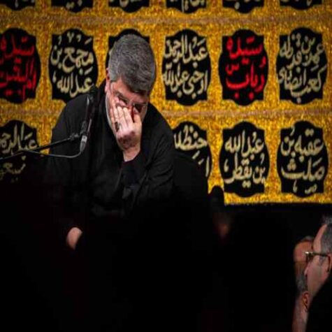 دانلود مداحی محمدرضا طاهری آه هم امشب از این خبر خون بار دهد