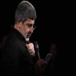 دانلود مداحی محمدرضا طاهری علم به دوش خیام عشقم