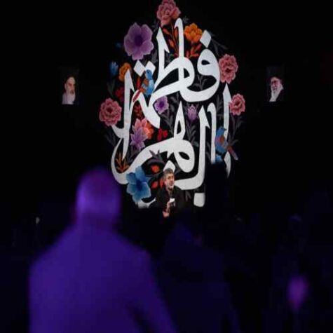 دانلود مداحی محمدرضا طاهری علم تا بالاست حرم آرومه