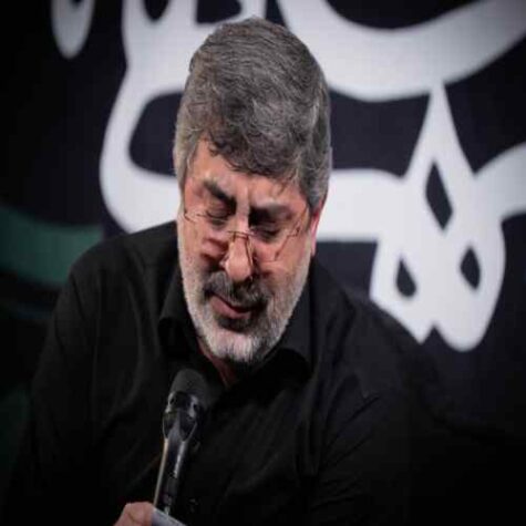 دانلود مداحی محمدرضا طاهری الله اکبر