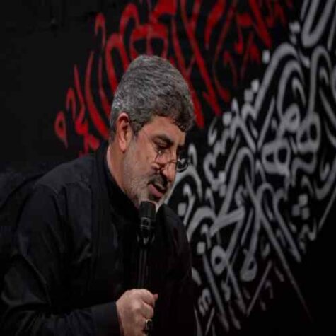 دانلود مداحی محمدرضا طاهری الوعده وفا