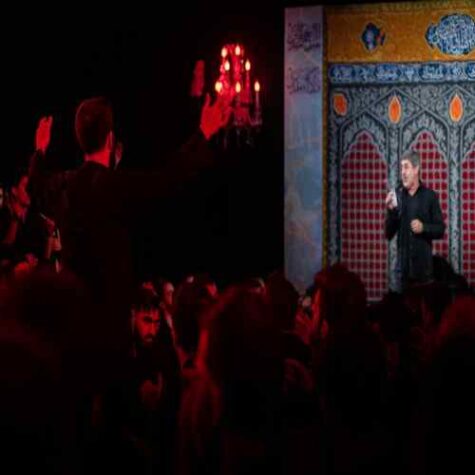 دانلود مداحی محمدرضا طاهری عمه بیا گمشده پیدا شده