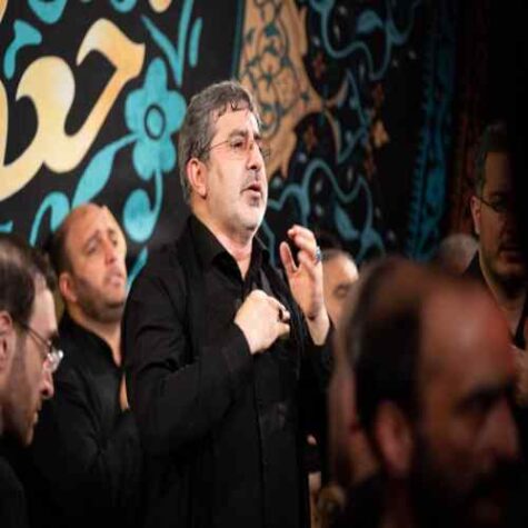 دانلود مداحی محمدرضا طاهری امیری حسین و نعم الامیر