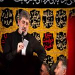 دانلود مداحی محمدرضا طاهری آن قول و قرار ازلی را عشق است