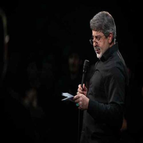 دانلود مداحی محمدرضا طاهری آروم باش برادر دانلود مداحی محمدرضا طاهری آروم باش برادر