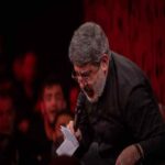 دانلود مداحی محمدرضا طاهری اشکمو ببین دانلود مداحی محمدرضا طاهری اشکمو ببین