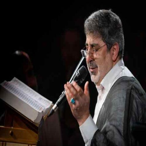 دانلود مداحی محمدرضا طاهری از دست من کاری دیگه بر نمیاد آقا دانلود مداحی محمدرضا طاهری از دست من کاری دیگه بر نمیاد آقا