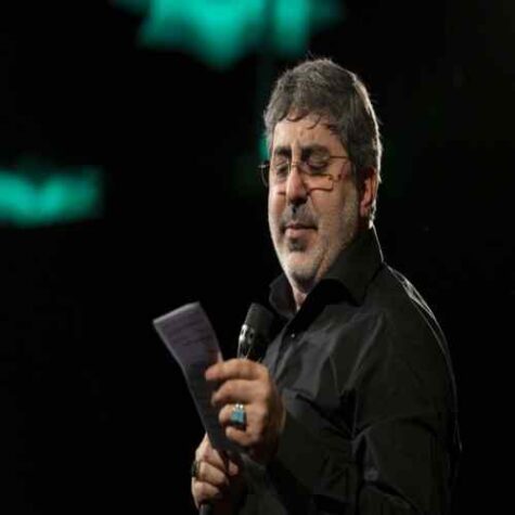 دانلود مداحی محمدرضا طاهری با عمه گفت کشت مرا