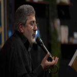 دانلود مداحی محمدرضا طاهری با هر مصیبتی و بلا ابک الحسین