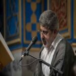 دانلود مداحی محمدرضا طاهری بچه ها دست بابا خونی شده