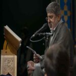 دانلود مداحی محمدرضا طاهری بر پیکر ما هنوز این سر باقی است