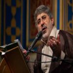 دانلود مداحی محمدرضا طاهری باز عطر یار آمد