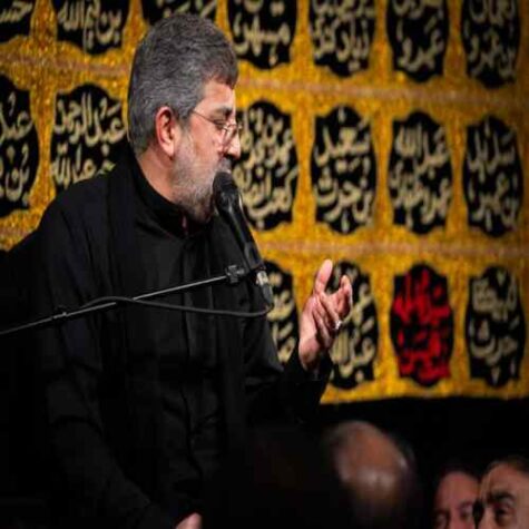 دانلود مداحی محمدرضا طاهری بی عمل حرف انتظار نزن