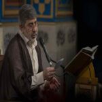 دانلود مداحی محمدرضا طاهری چه وقاری چه شکوهی اومده