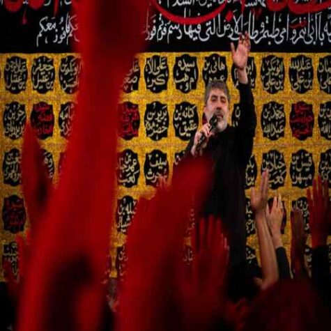 دانلود مداحی محمدرضا طاهری چشمام بازم ببین غروب آسمون