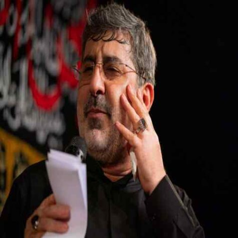 دانلود مداحی محمدرضا طاهری دارم من میام