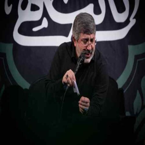 دانلود مداحی محمدرضا طاهری دیدی چه خاکی به سرم شد