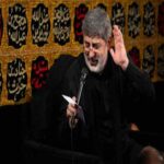 دانلود مداحی محمدرضا طاهری ای بر تو هر رسول مکرم گریسته